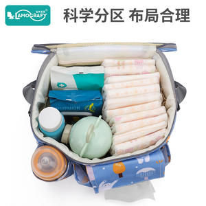 <span class=keywords><strong>Venta</strong></span> directa del fabricante, bolsa colgante para cochecito <span class=keywords><strong>de</strong></span> bebé, bolsa <span class=keywords><strong>de</strong></span> viaje multifuncional para mamá, bolsa <span class=keywords><strong>de</strong></span> almacenamiento impermeable para madre y bebé - Product Image 4