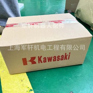 Reductor de Brazo Robótico Kawasaki de 6 Ejes, Capacidad de Carga de 400 kg, Caja de Engranajes Servoeléctrica para Automatización Industrial - Product Image 2