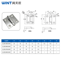 Charnières de porte d'armoire CL156 CL226, charnières à roulement à billes en acier inoxydable, adaptées aux portes et aux fenêtres, vente en gros d'usine