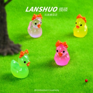 ของตกแต่งรูปเป็ดเรซิ่น Lanshuo เรืองแสงในที่มืด การ์ตูน DIY เครื่องประดับตกแต่งบ้าน - Product Image 2