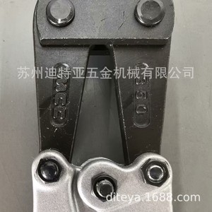 Pince coupante à fil Matsusaka Iron Works Japan Mcc, en acier au carbone, robuste, pour couper les barres d'armature, 14-18 pouces - Product Image 5