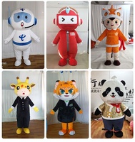 Mascotte Factory OEM : Costumes de mascotte personnalisés pour Halloween, avec effet de marche et de danse, pour chiens et autres personnages.