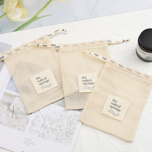 Custom Label Logo Cotton Mesh <strong>Drawstring</strong> Candle Gift Bag Natural Mesh Cotton Cosmetic Shopping <strong>Drawstring</strong> <strong>Pouch</strong> With Ribbon - Product Image 2