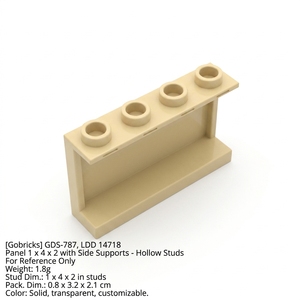 Gobricks GDS-787 แผ่นบล็อกต่อประกอบขายส่ง ขนาด 1 x 4 x 2 พร้อมตัวรองรับด้านข้าง - ตัวยึดแบบกลวง 14718 986842 - Product Image 2