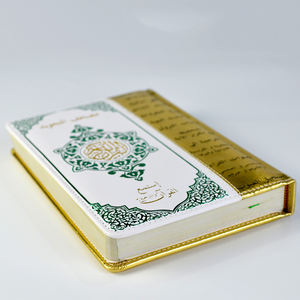 <span class=keywords><strong>Libro</strong></span> del Corán con patrón de Kaaba, bendición sagrada, regalo de Ramadán musulmán islámico, <span class=keywords><strong>Libro</strong></span> del Corán Mubarak Kaaba - Product Image 1