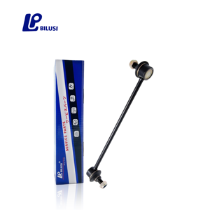 Sistema de suspensión automática Bilusi OEM: 48820-47010 48820-02060 48820-02100 Barra estabilizadora para <span class=keywords><strong>Toyota</strong></span> <span class=keywords><strong>Corolla</strong></span> Prius AVENSIS Wish - Product Image 2