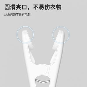 คลิปหนีบผ้าแบบมินิมอล 60 มม. คลิปหนีบผ้าแบบใช้ซ้ำได้สำหรับใช้ในครัวเรือน - Product Image 5