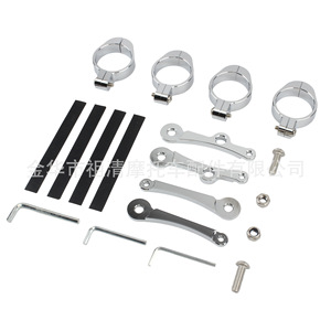 Soporte de Faro para Motocicleta Zuqing, Abrazadera de Montaje Ajustable CNC para Tubo de Horquilla de 39-41 mm, Compatible con Harley - Product Image 5