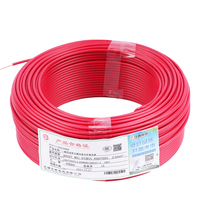 1.5mm 2.5mm 4mm 6mm 10mm Câbles électriques Câble isolant en cuivre à un noyau (fil) pour usage général