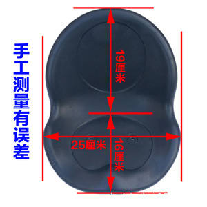 Siège de tricycle universel pour enfants, pièce moulée par soufflage épaissie, pour enfants de 2 à 4 ans, Xingtai WDX 555 - Product Image 5