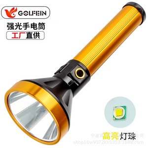 Golfein Rechargeable Flashlight 300-400M Beam USB Charging <b>LED</b> Emergency Outdoor <b>Light</b> - Product Image 1