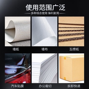 Utility Knife Blade 9mm Stainless Steel 30 Degree Snap Off For Wallpapering And Car Wrapping Black - Product Image 4