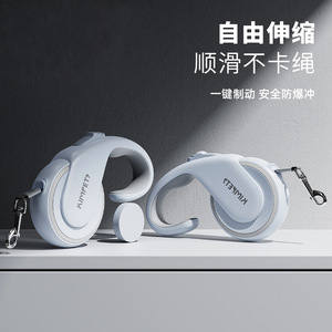 Automatic retractable <b>dog</b> <b>leash</b>/<b>leash</b> for medium and small <b>dogs</b>, including poodles and Bichon Frises. - Product Image 4
