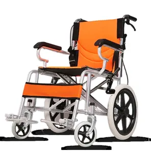 出售高品质折叠轻便轮椅手动轮椅防穿刺轮胎