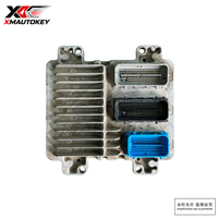Módulo de Control del Motor Original Usado (ECU) 12610081 12603530, Unidad de Computación del Motor OEM, Reemplazo para Unidad de Control del Motor GM