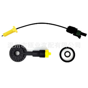 Sensor detector de agua y combustible WKW500080 para Land Rover LR3 LR4 Range Rover Sport - Product Image 2