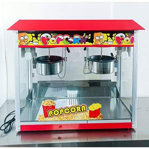 Maquina De Cotufas Pequena Palomitas Maz Maszyna Do Popcornu Z Wzkiem Pipocas E Algodo Doce Vintagemovietheaterpopcornmachine - Product Image 6