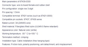 ขั้วต่อ87439-0300ชุด <span class=keywords><strong>PICO</strong></span>-SPOX 1.5มม. พิน3ทาง1แถว87439 PCB แบบตรงสำหรับผู้หญิง - Product Image 2