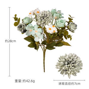 Ramo de Flores Artificiales de Gardenia, Guirnalda Ovalada de Rosas y Margaritas de Seda, Decoración para Arco de Boda, Decoración Duradera para Interiores y Exteriores - Product Image 4