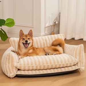 Canapé-lit de luxe pour chien en laine d'agneau rayée, lit double pour chien, lits pour chat, canapé pour chat, produits pour chiens - Product Image 6
