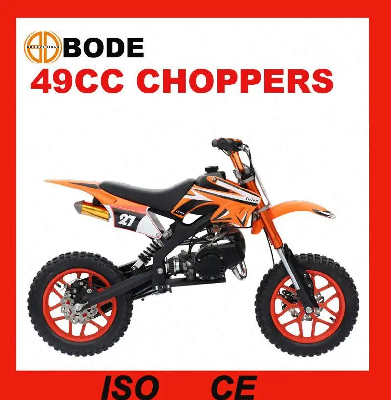 CE付きミニ49ccモトクロスバイク (MC-695)