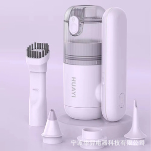 Huayi Handheld <b>Vacuum</b> Cleaner 0.3L HEPA Filter <b>Portable</b> Battery Powered With 4 Nozzles For Home Cleaning - Product Image 1