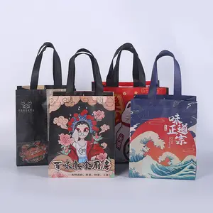 China Manufacturer Die Cut Grocery Shopping T-Shirt Bag Reusable Non Woven Bag Non Woven Bag Custom Logo