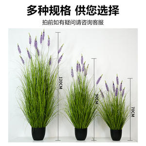 Plantes artificielles de lavande en pot, 100 cm à 200 cm de hauteur, simulation réaliste, pour aménagement extérieur et décoration végétale - Product Image 4