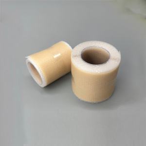 Adhésif en <span class=keywords><strong>gel</strong></span> de <span class=keywords><strong>silicone</strong></span> de qualité médicale de qualité supérieure désinfectant infrarouge lointain certifié CE rouleau de <span class=keywords><strong>pansement</strong></span> de patch d'élimination des cicatrices respirantes - Product Image 1