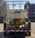 Nacelle é<span class=keywords><strong>l</strong></span>évatrice à flèche haute portée Euro VI pour la réparation des lignes électriques, <span class=keywords><strong>l</strong></span>'entretien des té<span class=keywords><strong>l</strong></span>écommunications, camion plateforme <span class=keywords><strong>de</strong></span> travail en hauteur diesel 100 km/h 132 CV - Product Image 5