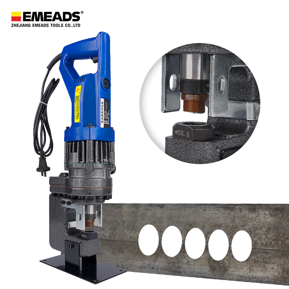 portable hole puncher for steel plate