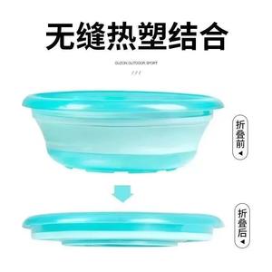 Bol à appâts pliable bleu avec aimant pour la pêche en eau douce, ensemble de bassin pliable en plastique - Product Image 3