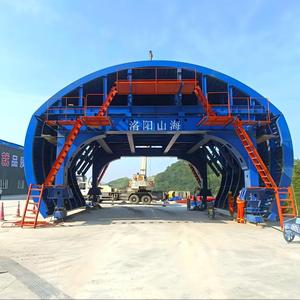 Tự hành đường cao tốc ván khuôn đường hầm lót xe đẩy cho lớp lót bê tông thứ hai của cấu trúc bê tông vòm - Product Image 2