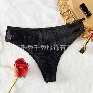 Commerce transfrontalier : String transparent en maille style français Mantua, lingerie féminine en dentelle respirante et invisible. - Product Image 2