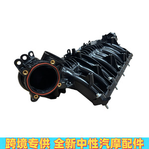 Colector de Admisión del Motor Land Rover Jaguar AJ200 AJ813415 LR085939 con Sensor, Pieza de Repuesto Nueva - Product Image 4