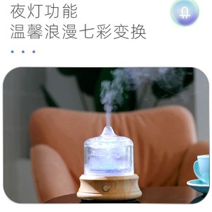 Glass Aroma Diffuser USB Wood Grain 0.5L Ultrasonic <b>Humidifier</b> For Home And Car - Product Image 2