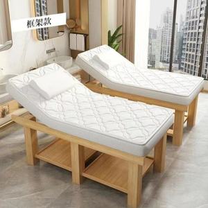 Luxury Ergonomic <b>Massage</b> <b>Bed</b> Ultimate Comfort for Spa and Home - Product Image 5