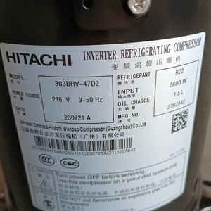 Compresor Scroll Mitsubishi 300DHV 47B2 47D2 24V para Reemplazo de Aire Acondicionado - Product Image 3