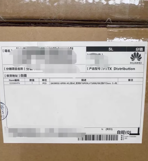 Huawei OptiXaccess EA5801E-GP08-H3 8-Port GPON Mini OLT 1U 4x10GE/GE Uplink Dual Power FTTH POL