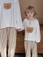 Conjunto de Pijamas Unisex para Niños, 95% Algodón, 5% Elastano, Delgado, de Verano, Manga Larga, Pantalones Largos, Transpirable, Suave, Ropa de Dormir para Niños, 2 Piezas