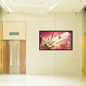 Pantalla LCD Digital para Menús en Centros Comerciales y Restaurantes, Señalización de Pared de 27 Pulgadas, Modelo SKW-27A - Product Image 4