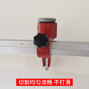 เครื่องตัดกระจกรูปตัว T ยี่ห้อเคสตาร์ 150 ซม. แบบลูกกลิ้งเพชรสำหรับตัดกระจก - Product Image 4