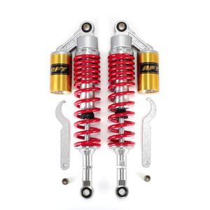 Universel 375mm 14.76 ''Diamètre 12mm Rouge Doré Moto Arrière <span class=keywords><strong>Amortisseur</strong></span> à <span class=keywords><strong>Gaz</strong></span> Suspension Pneumatique <span class=keywords><strong>pour</strong></span> Scooter AVT <span class=keywords><strong>Quad</strong></span> - Product Image 1