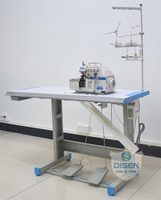 Machine à coudre surjeteuse industrielle automatique à 3, 4 ou 5 fils, à faible prix, pour tapis, serviettes en microfibre, table électronique, 747 4 fils