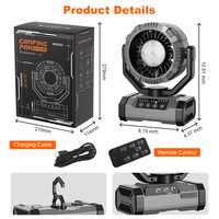 Ventilateur de camping extérieur rechargeable à oscillation automatique HY-8705H OEM/ODM avec lanterne LED et fonction de batterie externe