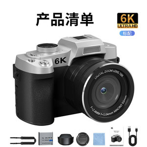 กล้องมิเรอร์เลส 6K รุ่นเรโทร 84MP ซูม 18 เท่า หน้าจอสัมผัส 3.0 นิ้ว สำหรับการถ่ายภาพท่องเที่ยว - Product Image 2