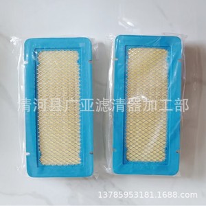 Élément de filtre à air 07L133843 pour filtre à air de voiture Gallardo - Product Image 4