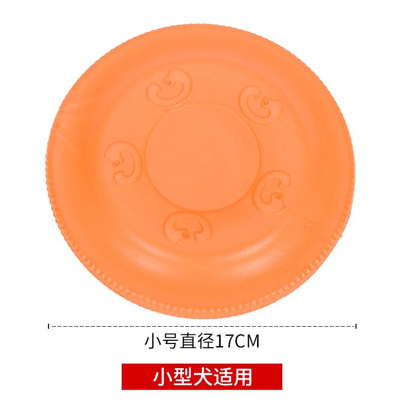 Orange petit