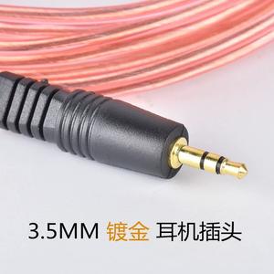 Cable de audio de 3.5mm a doble RCA de 1.5m para conexión de audio y video - Product Image 4