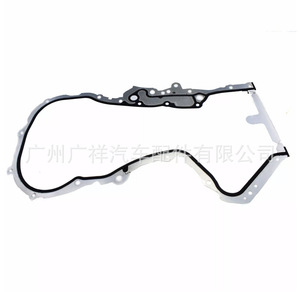 Junta del cárter de aceite del motor Volkswagen Skoda Audi 03C109287G 03C109287F para reemplazo o reparación - Product Image 2
